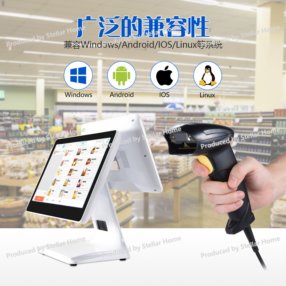 Eendimensionaal QR-code Bedraa - Barcode Scanner Wireless recensie en prijs