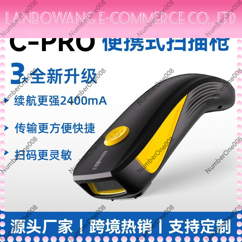 Bluetooth 2D QR Barcode Scanne - Barcode Scanner Wireless recensie en prijs